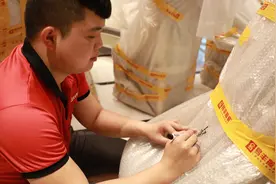 新房搬家有什么讲究？牢记这6点，新房搬家顺顺利利图片