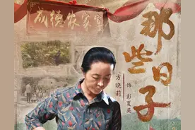 从“星妈”到“厨娘”，方晓莉演绎脱贫日子里的别样人生图片