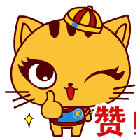 加计抵扣10%的进项税 会计处理（加计抵减10%、15%的相同与不同）