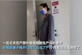 生娃像出门遛了个弯，看愣丈夫：孕期运动好处多，但也有讲究图片