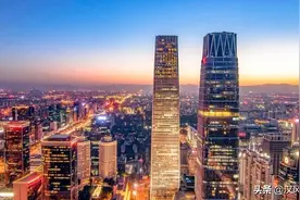 全球城市综合排名：北京第5，深圳第75，西安第100图片
