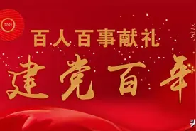 终生难忘的记忆图片