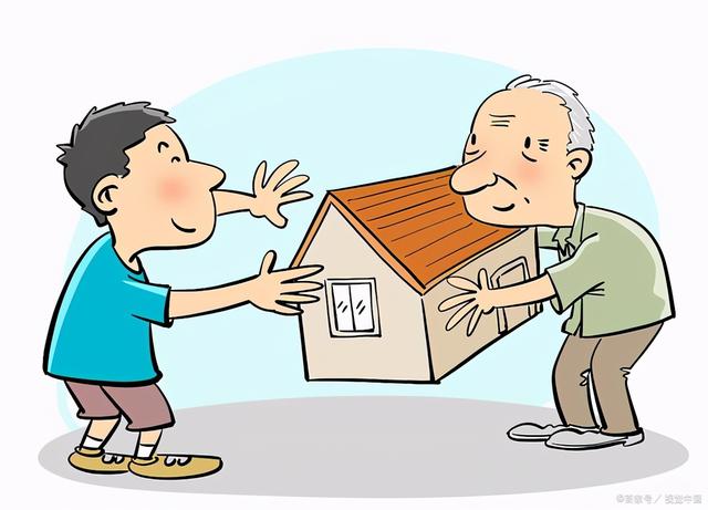 成都购房资质的常见问题