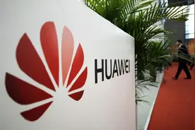 华为是如何做绩效考核的？图片