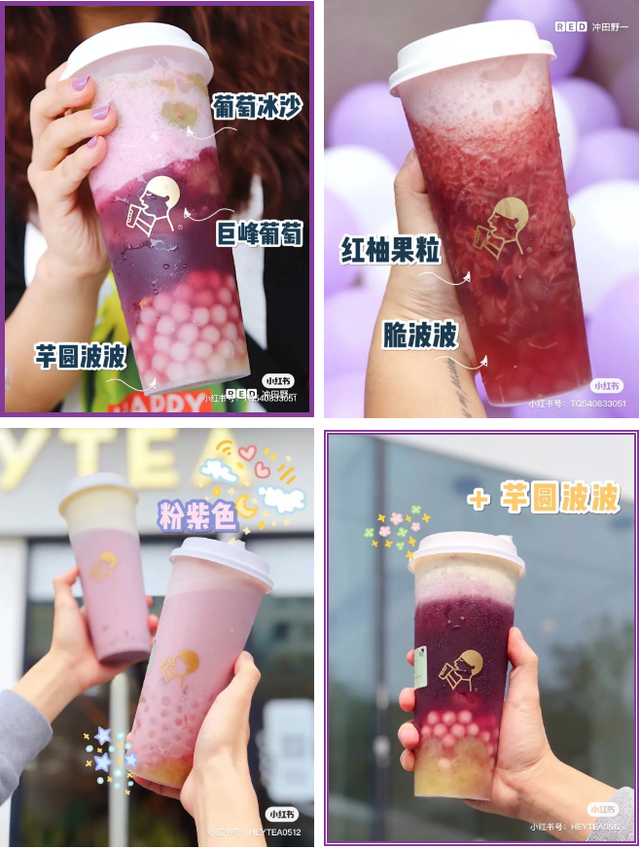 维密身体乳亮晶晶
