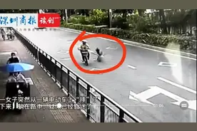 深圳一女子跳电动车摔至半昏迷！司机看了一眼后逃逸，交警：正追查中图片
