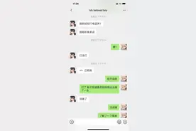 恋爱中两个家庭相距太远，真的就没有幸福吗？图片