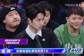 《这就是街舞》：这轮淘汰有点“狠”，队长最无奈，这3人最意外图片