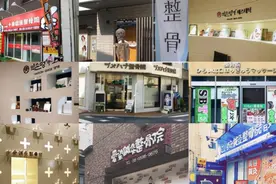 徒手骨雕，帮你告别美颜相机“瘦脸模式”图片