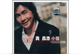 当年网吧通宵必听歌曲，你记得吗？（2000—2010）图片