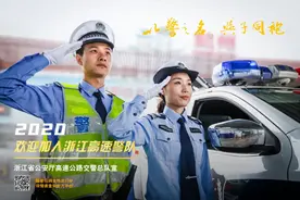 招聘316人！图片