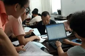 考上事业单位后还可以考公务员吗？领导会不会刁难？图片