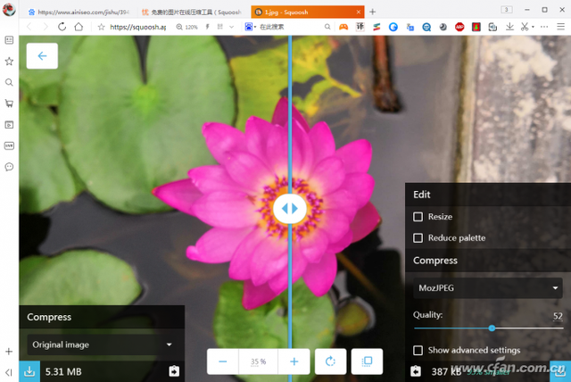 优化图像（软网推荐即开即用 浏览器在线优化图片）