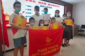 “学党史、颂党恩、献礼建党百年”线上手抄报比赛圆满落幕！图片