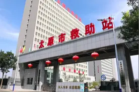 太原市救助站有位“温暖大叔”图片
