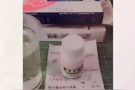 论点外卖时那些千奇百怪的要求图片