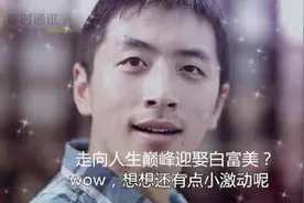 IM开发快速入门(一)：什么是IM系统？图片