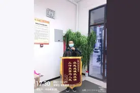 刚刚，保定市竞秀区一小区解封！居民减少在外时间、缩小活动范围......图片