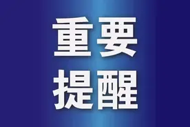 误食这种巧克力，2岁宝宝进了ICU图片