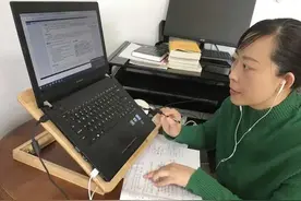 泰安四中线上学习感悟专栏：方法总比困难多图片