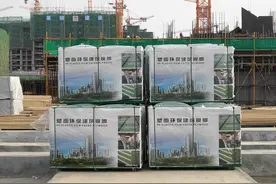 怎样推销建筑材料（2）图片