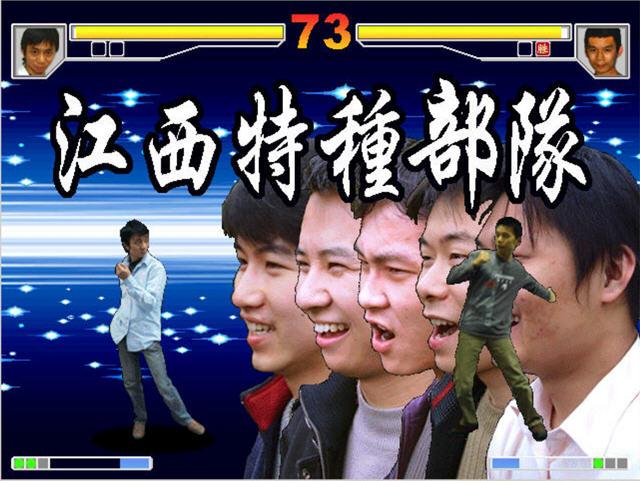 土味十足的格斗游戏《东东不死传说》，却得到国际游戏组织的认可