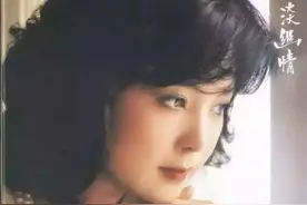 「专辑鉴赏」听邓丽君《淡淡幽情》，赏经典唐宋诗词图片