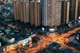 枣庄市城市名片！图片