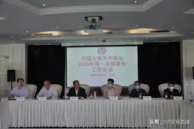 退休2年，李小琳又添新职务图片