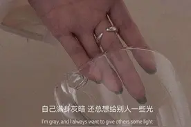 文案：这一场末路繁华，没有倾国倾城，却倾我所有图片