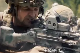 美军打仗，不怕浪费子弹，火力覆盖，超强压制，命比什么都重要视频封面