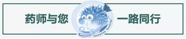 布洛芬、对乙酰氨基酚、去痛片，我到底该选谁？