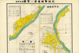 吉首是苗语音译而来，意为“生养的地方”图片