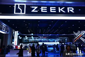资讯 | 吉利成立“吉氪”智能科技公司，吉利汽车集团全资控股图片