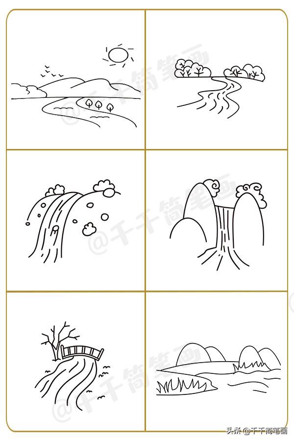 腾讯软件中心 第2页