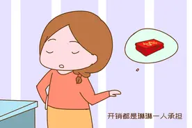 “我是她姐，不是她妈”姐姐忍无可忍，把同住三年的弟弟赶了出去图片