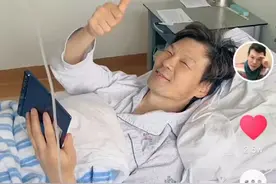知名主持李彬因病入院！面色苍白憔悴躺病床，曾自曝患大病仍乐观图片