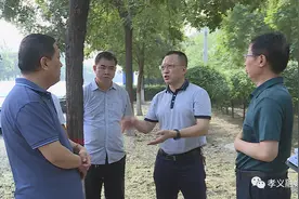 孝义市领导赴汾青酒厂项目新址调研图片