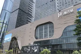 广西东方航洋新增开庭公告 案由系借款合同纠纷图片