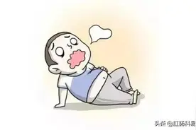 不同类型的肛周脓肿分别有什么症状？图片