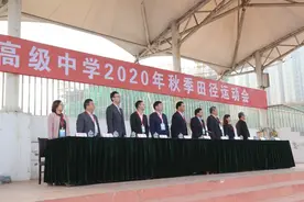 盛况！靖江这所高中校运会来了，快来看看有没有你家孩子图片
