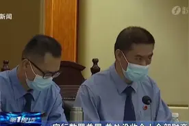 令人发指！连江一重大涉黑团伙成员35人，涉罪多达12项图片