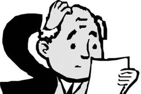 “之乎者也”还是“之也者乎”？——趣说语文“糊涂账”图片