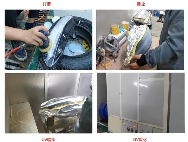 车灯维修教程：汽车大灯翻新的三种常用方法（详细步骤）