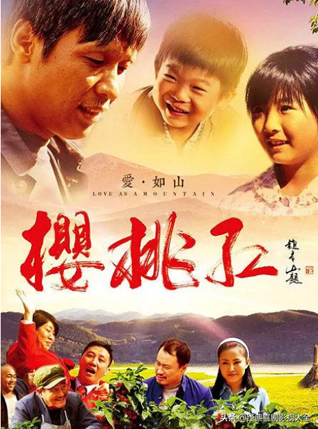 盘点：18部赵本山经典电视剧，你知道都有哪些？哪个最好看？