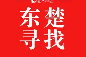 寻人！失散44年的小姨“杨小妹”，你在哪？图片