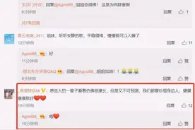 吴亦凡被抓后都美竹陷入失眠，称心里不舒服，心疼吴亦凡图片