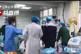 谢谢！泗阳一20岁小伙不幸离世 家人决定捐献器官挽救3名患者图片