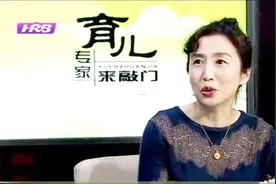 宝宝为什么容易得湿疹？是自身免疫问题还是后天环境因素造成？视频封面