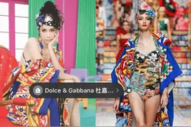 莫文蔚新歌MV穿辱华品牌引非议：她有穿的自由，我们也有抵制自由图片